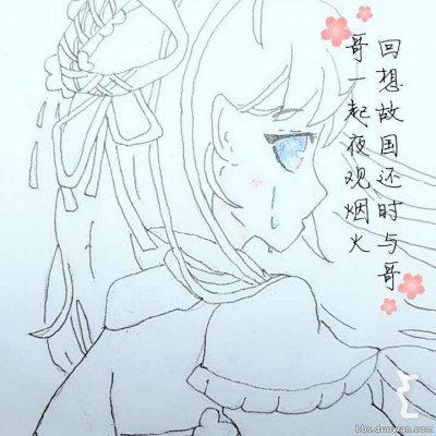 苏翊鸣回应被称“影帝”