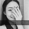 金龙鱼一工厂发生触电致死事故